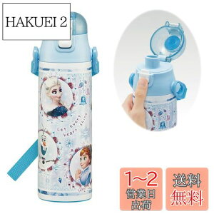 yzXP[^[(Skater) qp XeX   580ml fBYj[ AiƐ̏ 24 qɗDyʃ^Cv ۗp waterbottle X|[c{g  LbY q ǂ 