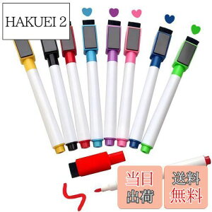 yzQualsen zCg{[h}[J[ 8F8{ }[J[y zCg{[h y }[J[ ubN{[h }[J[ ׎  