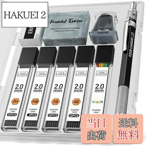 yzFour Candies V[vyV Zbg 2mm M^cz_[ HB 2H 2B 4B J[c ֐cƐct ML zp h[CO XPb`