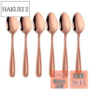 yzBuyer Star Xv[ eB[Xv[ 6{Zbg 13.5cm  fU[g R[q[ f~^XXv[ 18-0XeX| ʎdグ H@Ή ƒ q Ɩp [YS[h