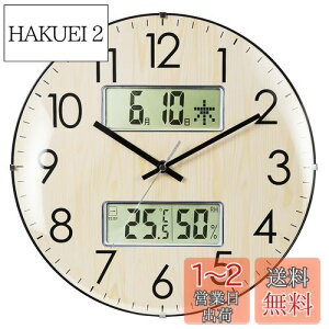yzNbdeal |v dgv x x t j\ a33.5cm AiO ԕbj~@\t É ʃKX DYJ-1687 i`