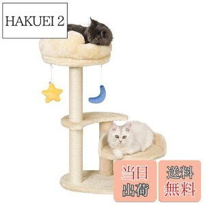 yzMeecal eLp Lbg^[ ~j _^fUC (6ȉ/̏d4kgΉ) ȃXy[X ܌t gݗĊȒP L^[ ubN 62cm x[W