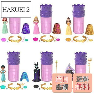 yz}e fBYj[vZXiDisney Princessj J[r[I݂ŐF}WbN rW[RNV?iTvCYRNV4@~jh[j l`EnEX ~j