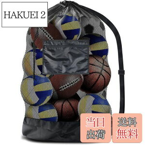 yzsiawadeky 傫 bV {[obO X|[cpi[ {[P[X В^ oXPbg{[ obO TbJ[{[[obO | wZ  ^ 72*100CM