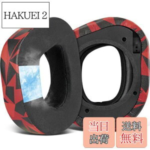 �y���������zSOULWIT ��p�W�F�����p�b�h �C���[�p�b�h Turtle Beach �^�[�g���r�[�` Stealth 700 Gen 2 ���C�����X�Q�[�~���O�w�b�h�Z�b�g�Ή� �����p �C���[�N�b�V���� �A�C�X�V���N���n �������[�t