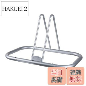 yzHANKEY ]ԃX^h TCNX^h }EeoCNX^h |ɂ 16C`29C`܂őΉ (SILVER)