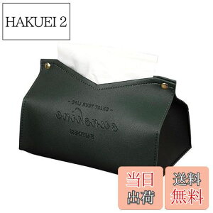 yzLOYELEY eBbVP[X  kfUC Jo[ eBbV{bNX PUU[ \tgpbNp CeA  [P[X ʏ[ (_[NO[)