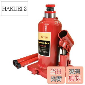 yzBatone WbL 6T 쓮܂܂Ă܂ WbLAbv WbLAbv Œ185mm/ō360mm ԗp{gWbLX`[ ׏d6g y Ԑ ^C W