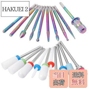 yzBestgle lCrbg lC}Vp rbg 20Z~bNrbg lCwbg ܖ lCPAp Ô珈 rbgZbg p lC lChr