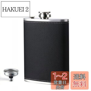 yzFujiFrugal ECXL[{g 8IX230mlXeX KтȂ Rlt ECXL[ gїp ECXL[ y p  {g hA Lvpi gѕ֗ jO N[ CP