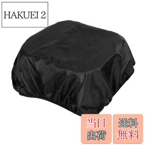 yzSTARTIST OJS Jo[ h ]ԃoXPbgJo[A]ԃoXPbgCi[ JSJo[ Ăh~h ]ԂJo[ ]ԃoXPbgCJo[, , L