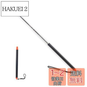 yzMINBOOT w_ Lk_ w_ 1 S120cm Lт_ w_ |C^[ _ ₷ ~j ^  v[e[V c C v[