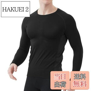 yz[Sillictor] ėpCi[  ێ Y RvbVEFA gbvX [ڐG⊴ z L RvbV UVJbg] 9203blk-blk-S