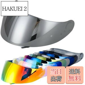 �y���������zWayocfei CNS-1 �V�[���h�y�K���FGT-Air/GT-Air2/NEOTEC/OPTICSON�z�w�����b�g�E�o�C�U�[ ���O�� �z�� �o�C�N�p �w�����b�g�A�t�^�[�}�[�P�b�g���� GTAIR2 �V�[���h (�V���o�[���b�L�����Y)