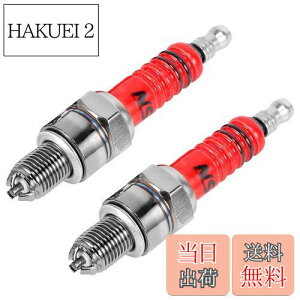 yzAhvqevn 2背[VO3dɓ_΃vOA7tcA50cc 110cc 125cc 150cc ATVXN[^[_[goCNJ[gp