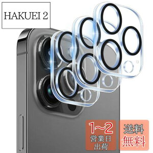 yzy3Zbg-YɎqfށz Ή iPhone 14 pro / 14 pro max Jی tB wh~ KX ACz 14 pro یJo[ J pق 14 pro vX Jo[ Sʕی 3჌