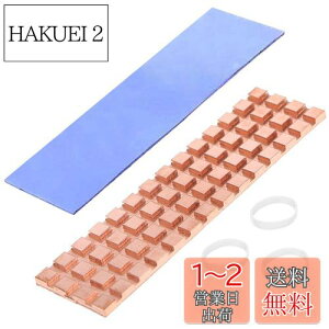 yzHaojiaho  M.2 SSD q[gVN 1.5mm ^ M\΍ 2280 M2 SSD PS5 m[gPC p q[gVN T[}pbht 67*18*1.5mm