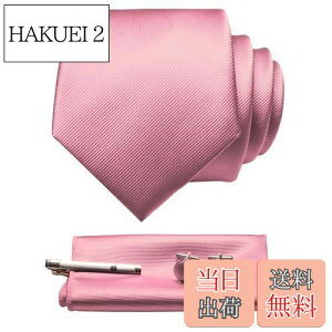 yz[JEMYGINS] WF~MY Y lN^C s JtX {^ `[t rWlX A  w Ǝ 񎟉  p[eB[ ̓ v[g Mtg{bNXt 