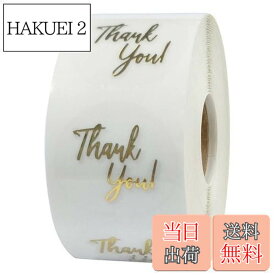 【送料無料】MINBOOT ありがとう シール サンキューシール (2.5cm 箔押し 透明ベース) 約500枚入り thank you 梱包資材 おめでとう 感謝 カラーシール 母の日、結婚式、誕生日、記念日、感謝の日用