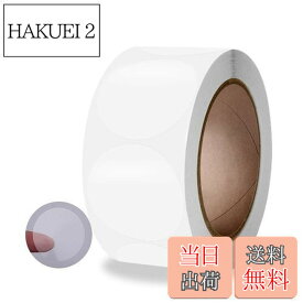 【送料無料】MINBOOT 透明シール 丸 (直径2.5cm) 500枚 ラッピング バレンタイン ありがとう ギフト シールはがし 強力