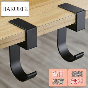 yzseOSTO Jo tbN obOnK[  ω׏d20kg e[utbN obOnK[ | tbN obN| x^Cv ~߉  tbN gѕ֗ obOtbN It