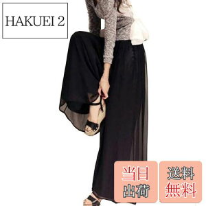 yz[Leadamon-oee] Chpc fB[X Opc VtH KE`pc 傫TCY Y{  ̌^Jo[ n {gX  ʋ r  u₩ J