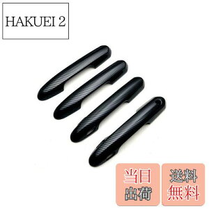 yzTADOKAPATU g^ V^ NEX|[c p hAnhJo[ hAmuJo[ hApl K[jbV O ܃LYh~ ABSf 4PCS Crown Sport 2023N11`yJ[{zYD-LSK