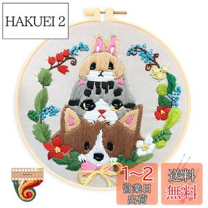 yzSUPECENT hJLbg SҌ NXXeb`hJ Lbg lCDIYhJ Lbg hイZbg {t hJg hJ hJpz hJH(3)