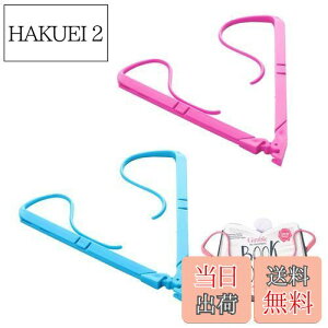 yzubNNbv 2{Zbg { Nbv y[WŒ tbvNbv gїpŒNbv y[WI[vi[ ubNz_[ vX`bN y ܂肽ݎ[ y[WŒ 