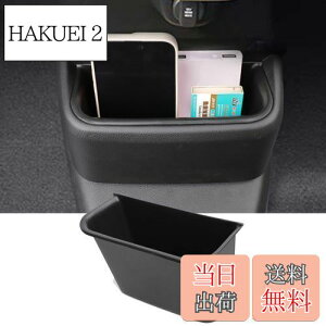 yzFucaten K K z_ V^ N-BOX/N-BOXJX^ JF5 JF6 i2023N10`jR\[ Z^[R\[ [ {bNX ԃS~ p[c TPEf (Z^[R\[{bN