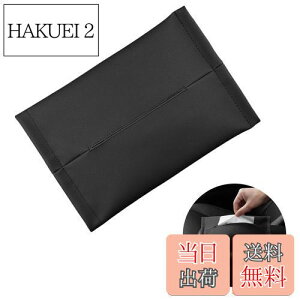 yzPAVIKE ԓeBbVP[X ݂艺  eBbVz_[ ubN PU eBbVI[KiCU[ Čy xNJ g₷ vX^CbV Ԃ̎[