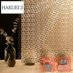 yzJuangfia ptB ߂V[g  \蒼\ \ UVJbg ΍ fMV[g Uh~ ډBV[g hƃtB KXtB 60cm*10m