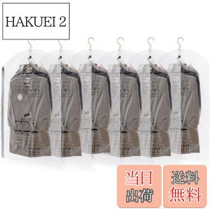 yzTAILI ߗވk ݂邹鈳k m ݂艺 ^obO ߗރJo[ ȃXy[X |@Ή obOnK[ [ R[g WPbg X[cp ԉΑ tȒP J