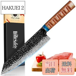 yzHomeSafety  ^iؕt^j _}XJX nn208mm. vpO, Lb`p\. łbLb`iCt, Ɩ _}XJX͗l n p, Kтɂ67w