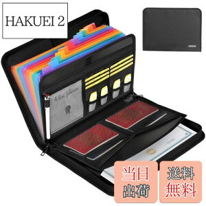 yzJUNDUN t@CP[XAA4 ω΃hLg Wbp[ƃxtdv P[XA12 |PbgeʎAR[fBI[ ^[ A4 A̎Ȃǂ̂ɑΉ