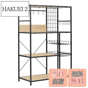 yzfusehome WbN W Lb`bN 83 HI Lb`I S̑ω׏d90kg ^dqWΉ Lb`[ StbN10 AWX^[tI[vbN