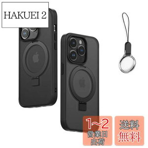 yziPhone 12 Mini p P[X MagsafeΉy MagsafeOX^h z_[ ̌^EXgbv1tzACtH 12 Mini Jo[ X^h@\ cΉ HILEGENER X}zP[X ϏՌ iP