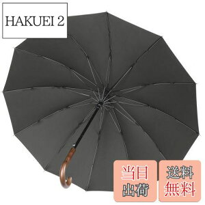 yzy̋ɓPzZruier P Y P JP 230TxOXt@Co[? 12{   唻 130cm ϕP WvP ^b` amP 䕗Ή JpP [|[