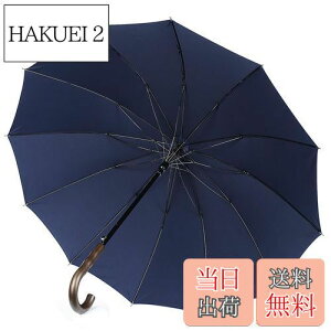 yzy̋ɓPzZruier P Y P JP 230TxOXt@Co[? 12{   唻 130cm ϕP WvP ^b` amP 䕗Ή JpP [|[