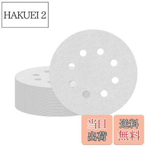 yzAtutomo T_[y[p[ 50Zbg 240 125mm ی^ 8 zCgTh fBXNy[p[ }WbN Thy[p[ TfBOfBXN dT_[pThy[p[ 