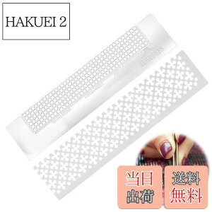 yzPAVIKE 5D_ChyCeBOK y2z_ChbVK _ChyCgc[ _ChA[gy DIY̎|pADIỸ|Cg_Ch