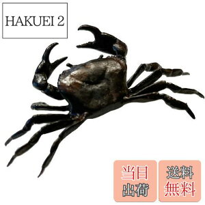 yzmamota  I u Jj  `H| ^  ^J u |i @ ז  ԓ  ɐ Mu CeA