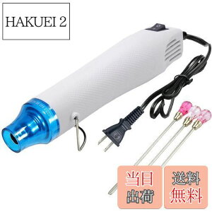 yzKIMLONTON G{Xq[^[Wp q[gK ^ M@ zbgK300W } 200x F_/FXeBbNi3{je| DIY W̋CAƂ ˂ǂ̊ Mk