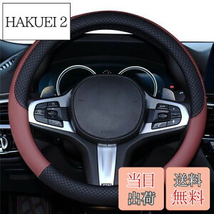 yzHUACHENG nhJo[ ԗp y sTCY XeAOJo[ {v ėp  ʋC悢 h~ I[V[YΉ ʎ nh یJo[ JX^ p