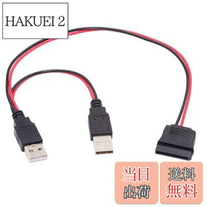 yzNFHK DC 5V fA USB - SATA 15s dP[u 2.5C` SATA HDD SSD fBXN hCo[ 5V 2A Maxp