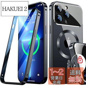 yzRosycoveryV̈̌^YEJjJbNziPhone 13 Pro Max p P[X Mag-safeΉ[360°SʕیEʋKX][{̂̐FECD Mag-safeO]}OZ[t CX[d