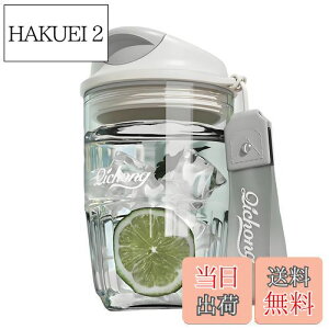 yzyÊɂgp̎zIOLOYU  450ml ^u[ Wt R[q[^u[ ڂȂ EH[^[{g  gC^{g 􂢂₷ vX`bN {