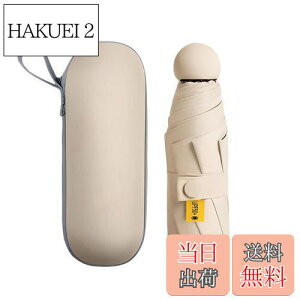 �y���������zBombinate ���P �܂肽���ݎP 6�{�� UV�J�b�g ���[�|�[�`�t�� �R���p�N�g �y�� (�x�[�W��)