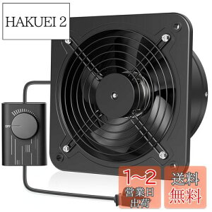 yzOkryain ^C 200mm ǕtC ƒpHƊC ʒ\ _Ngt@ ƖpC 100-120VΉ _NgpC q/gC/Lb`CrCp(200mm-)