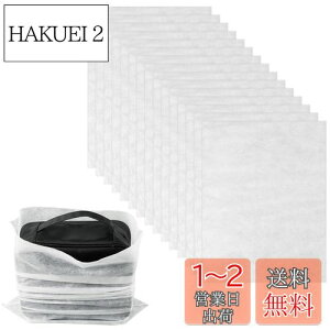 yzFINGOOO sDz 25EW35cm×H45cm [ ۊǑ ӂ傭 bsO  傫 ق悯 ʋC h h hJr C obO ߗ Jo[ (M)